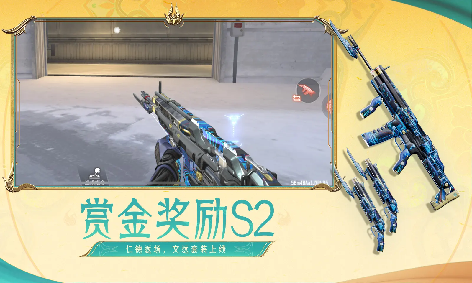 青青草原好看视频无声版