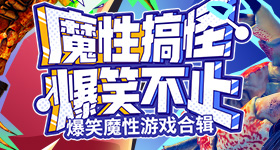 存款达到多少可以提前退休